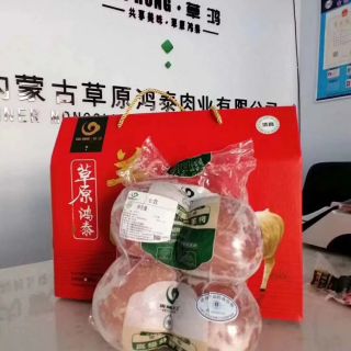 乌拉山羔羊肉礼品盒